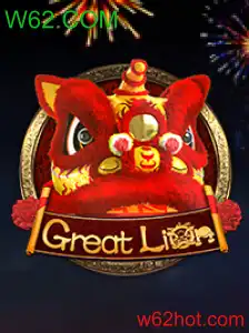 Descubra o Fascinante Mundo de GreatLion: Um Guia Completo
